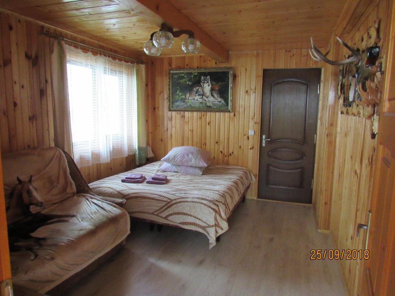 Kotiedzh U Mariny Yaremche Exterior foto